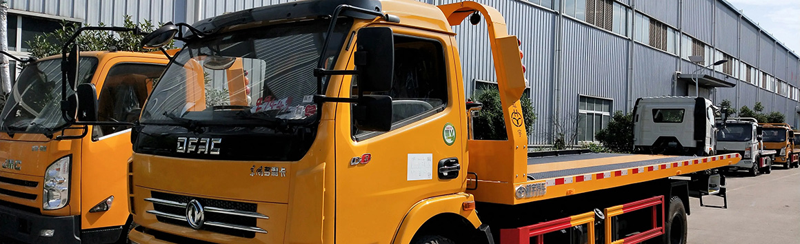 24小时道路救援